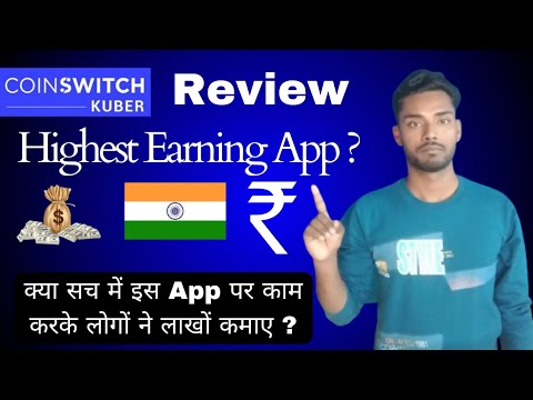 Coinswitch Kuber Review | Highest Earning App India? | Complete Truth | N.T Gyani #manojdey