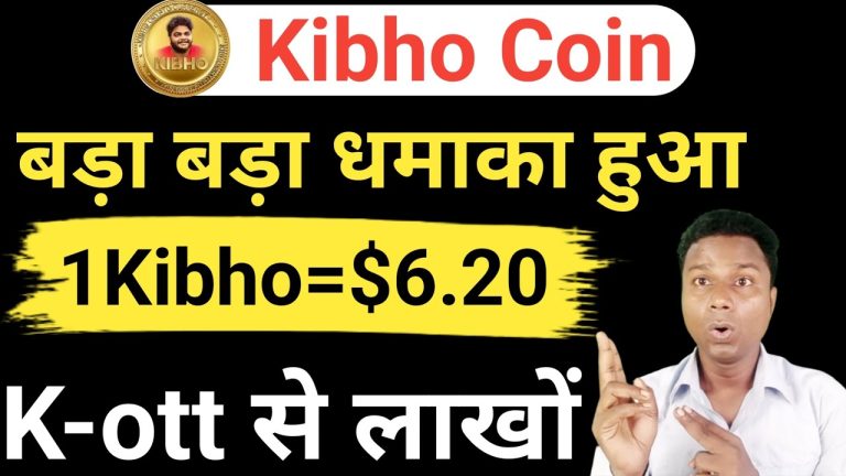 Kibho Coin New Update | Kibho Coin Sell Kaise kare | Kibho blockchain | Kxchange |