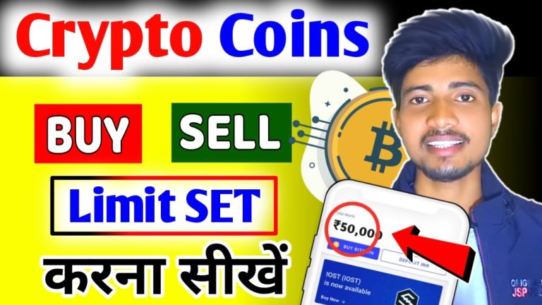 Stop Lose 😱 | How To Set Limit Order In Trading 🔥 | Coinswitch Kuber App Se Paisa Kaise Kamaye |