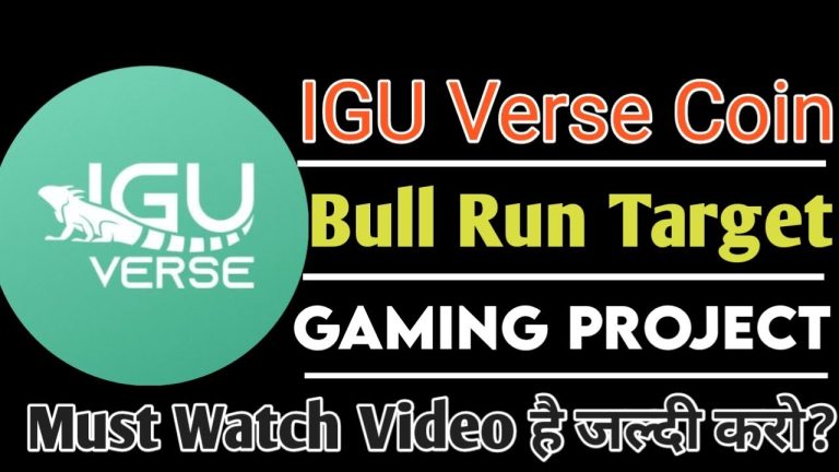 IGUVerse Coin Next Bull Price Target? 🔥🚀🥳 IGUVerse Coin Future 🔥 Cryptocurrency News Today