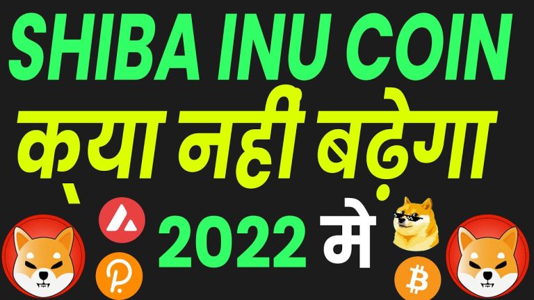 shiba inu coin news today | new coin launch today | shibarium blockchain | shiba price prediction
