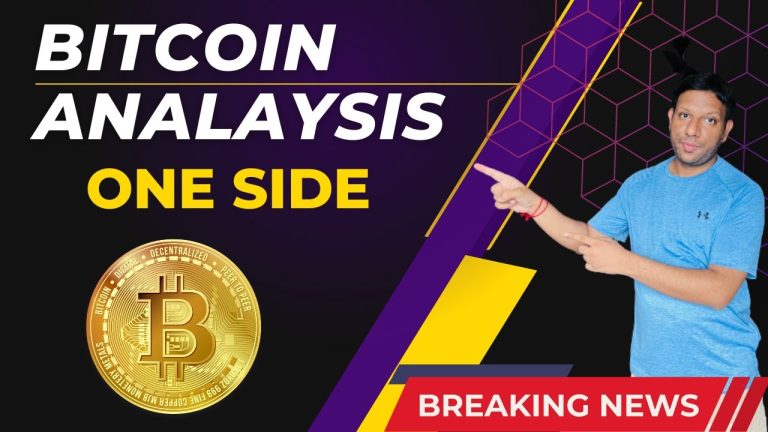 BITCOIN One Side Analysis out | BITCOIN URGENT ANALYSIS IN HINDI | ALT COINS QUICK UPDATE