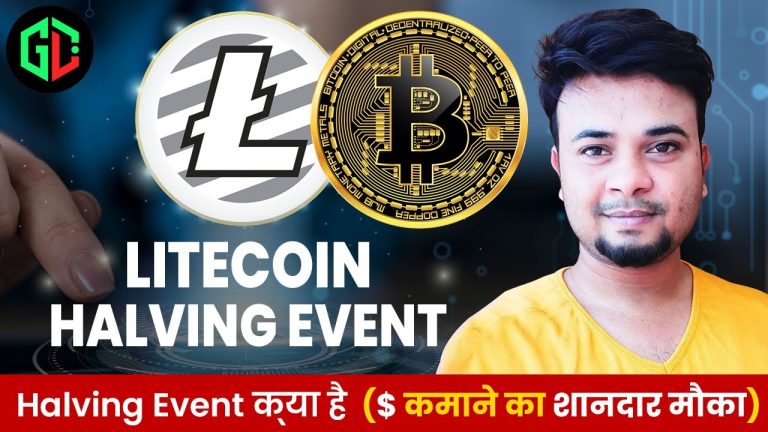 Litecoin Halving Event 2023 | Bitcoin Halving Event 2024