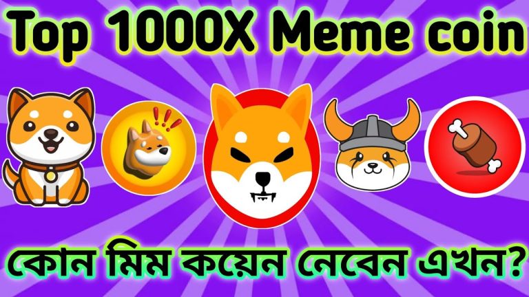 TOP MEME COIN TO GET 1000X PROFIT LIKE SHIBA INU | BONK INU | PEPE | DOGE COIN | BITCOIN | CRYPTO