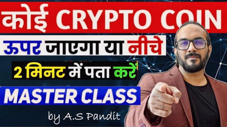 LIVE Crypto Chart Analysis | How to Read Crypto Charts for Price Prediction 💸