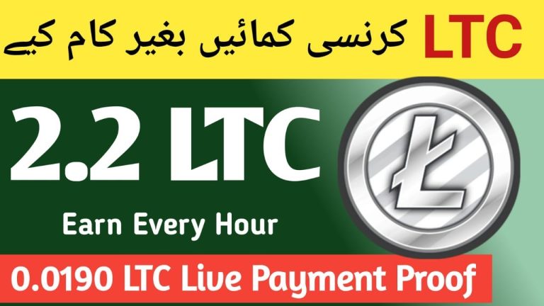 Earn FREE LITECOIN | $20 Litecoin Earn Every Hour | Litecoin mining site | Abid STV