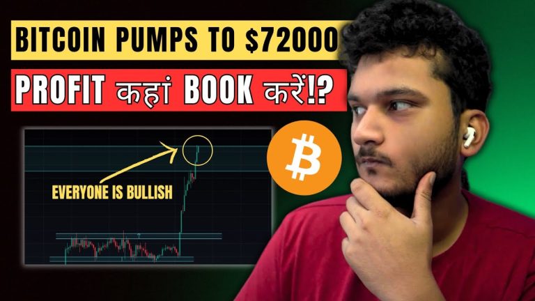 🚨 Bitcoin $72,000 – Where to BOOK PROFITS | Altcoin rally Crypto market update